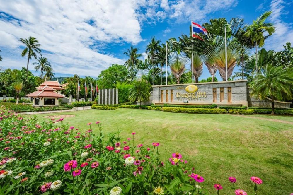 هتل Duangjitt Resort